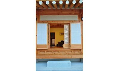 Hwangnamguan Hanok Village