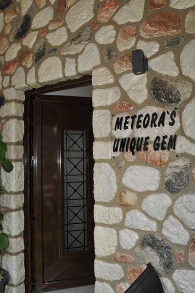 Meteora's unique gem