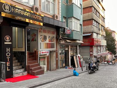 HARRAN HOTEL