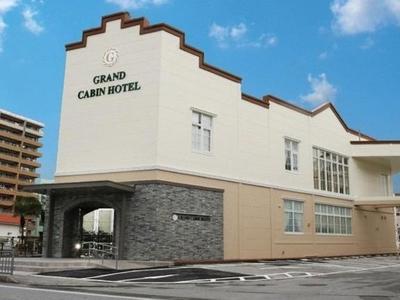 Grand Cabin Hotel Naha Oroku - Vacation STAY 46864v