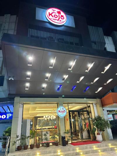 Kojo Hotels Cebu-Mandaue