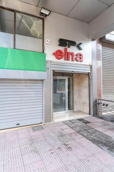 HighEnd 5BDR NewApt w/Breathtaking Acropolis View