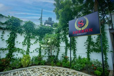 SHERON RESORT
