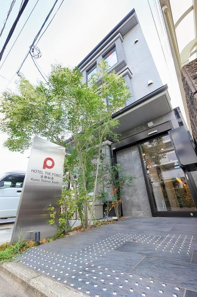 HOTEL THE POINT Kyoto Station South