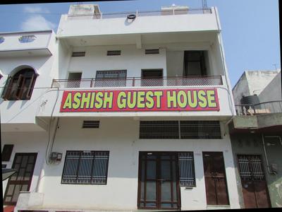 Ashish Guest House, Goverdhan Vilas
