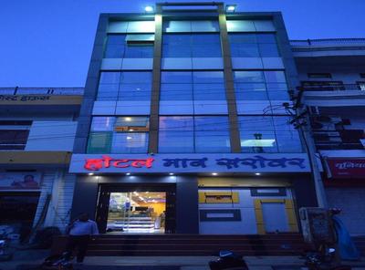 Hotel Mansarovar Rajasthan