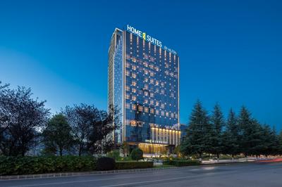 Home2 Suites by Hilton Guiyang Guanshanhu