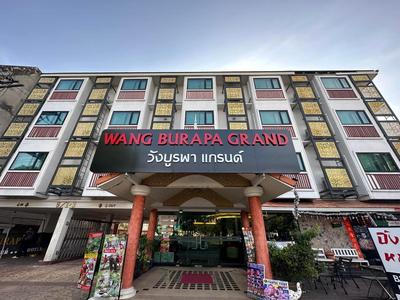 Wangburapa Grand Hotel