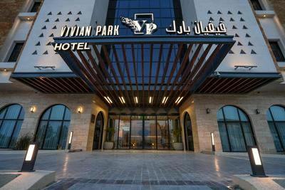 Vivian Park El Raeid Hotel