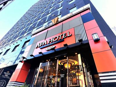 APA Hotel Nagoya Ekimae Kita
