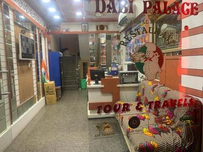 5 Mint Walking from Dargah Hotel Dabi Palace