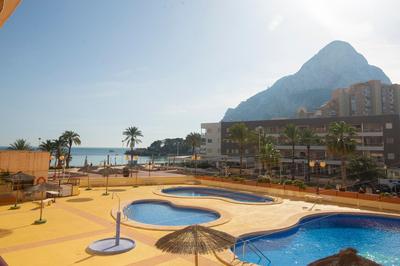 Apartamen2o marav1lloso con Bistas al mar Zafiro