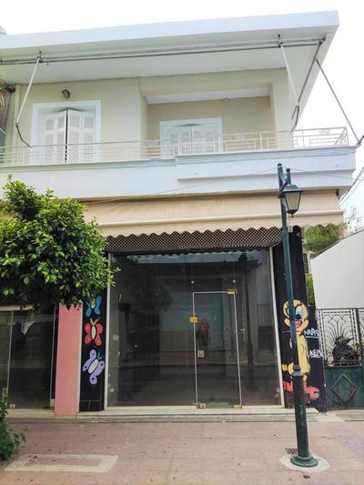 Sia Home
