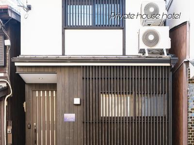 WeeklyHouse Biwako Otsu - Vacation STAY 62243v
