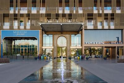 Jareed Hotel Riyadh - فندق جريد الرياض
