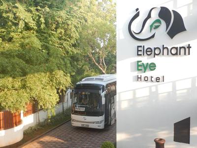 Yala Hotel Elephant Eye