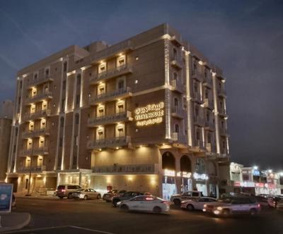 البيت الحيوي للشقق المخدومة Vital House Serviced Apartments