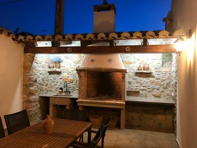 Casa Rural El Aljibe