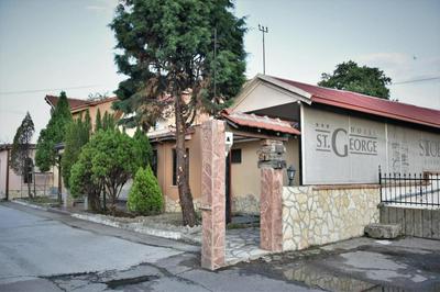 St. George Hotel & Restaurant