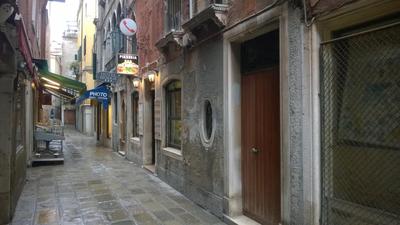 In Venice Back To San Marco tourist apartment