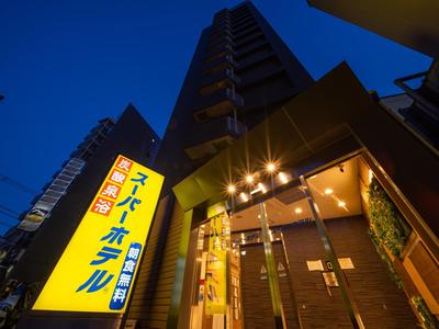 Super Hotel Tokyo JR Tachikawa Kitaguchi