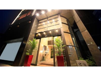 Centurion Hotel Villa Suite Fukui Ekimae - Vacation STAY 34532v