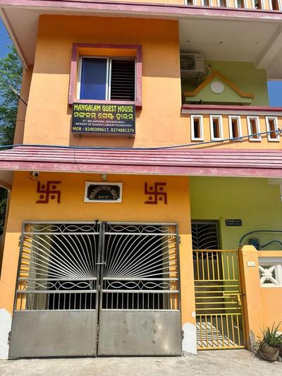 Mangalam guest house