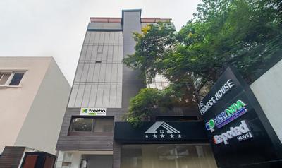 Treebo Address Inn Jubilee Hills