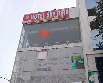 Hotel Sky Bird