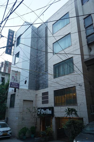 Hotel O Delhi, Near Metro Station Karol Bagh