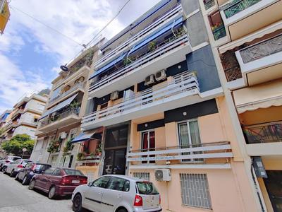 WSD New Cosy & Stylish 1BD Apartment Near Metro