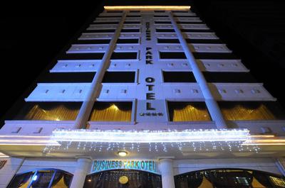 Business Park Otel - Image 42