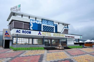 Hotel Ashirvad