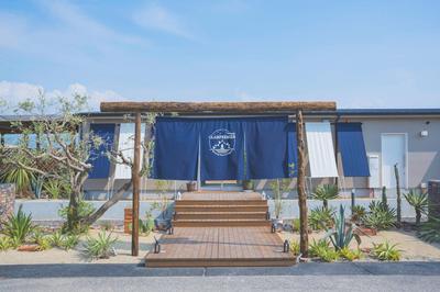 GLAMPREMIER Setouchi