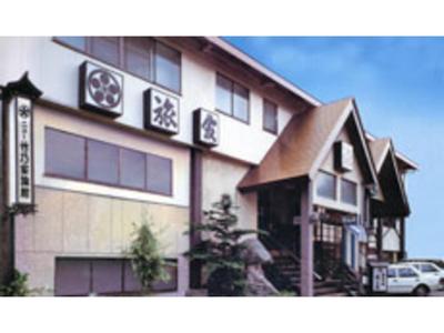 Ｇｕｅｓｔ Ｈｏｕｓｅ Ｔａｋｅｎｏｙａ - Vacation STAY 43327