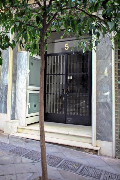 Acropolis Boho Bliss