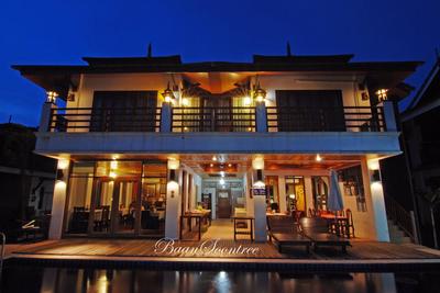 Baan Soontree Resort