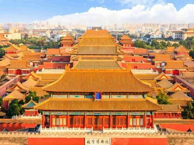 Happy Dragon Saga Hotel with terrace Beijing Forbidden City Wang Fu Jing Street
