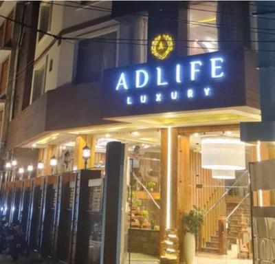 HOTEL ADLIFE LUXURY