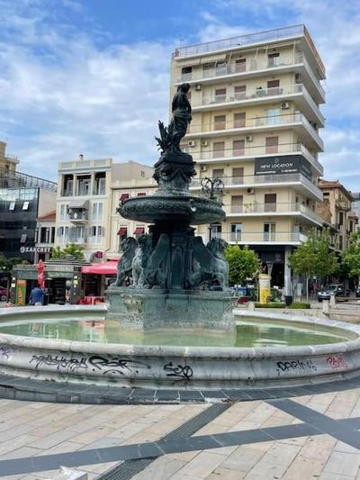 Patra Centre