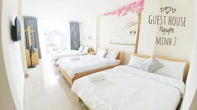 Cơ sở lưu trú Nguyên Minh 2