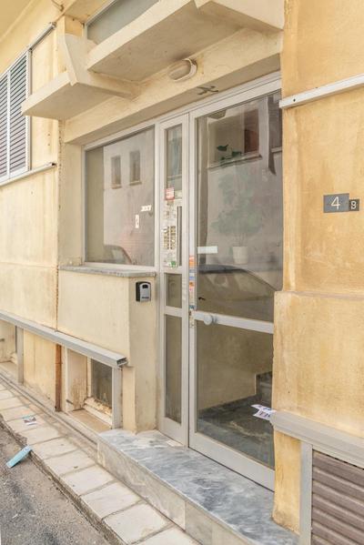 Deluxe Suite near City Center