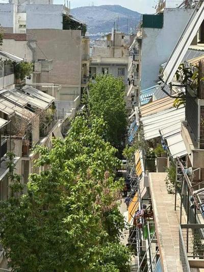 Athinaismyname apartment
