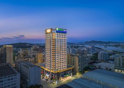 Holiday Inn Express Shantou Chenghai
