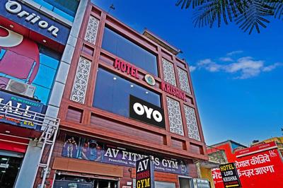 Hotel O Lord Krishna