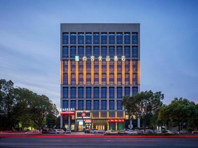 Thank Inn Plus Zhuji High-Speed Railway Statio Wangyun Road