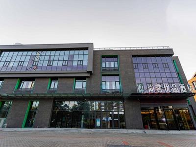 Thank Inn Plus Xuzhou Yunchuang Technology Park Ocean Polar World