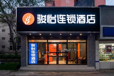 Junyi Hotel Wuhan Liuduqiao Subway Station