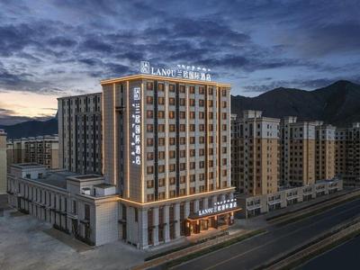 LanOu Hotel Lhasa Municipal Government Tibet University