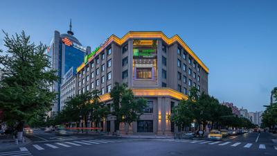 Holiday Inn Express Dandong City Center by IHG